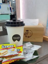 -东瀛造型