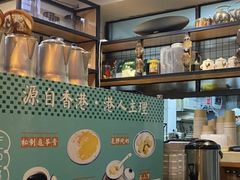 -左记港食(融科天城店)