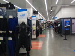 -迪卡侬(袁家岗店)