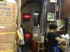 -公利真料竹蔗水(中环店)