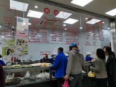 -常州糕团店(北大街新世纪商城店)