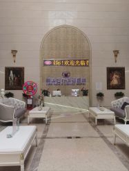 -伽美医疗美容医院·高端抗衰中心