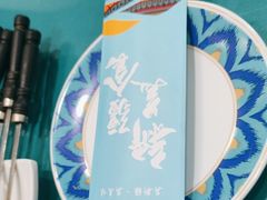 -巴依老爷新疆美食(牡丹园店)