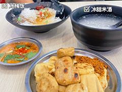 -云平风味园(护国路店)