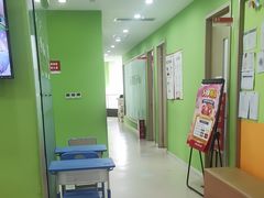 -昂立青少儿成长中心(长宁仙霞校区)
