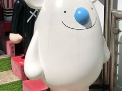 -九龙公园