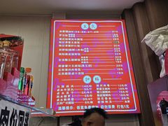 -陆长玖古法猪脚饭(玄风桥店)