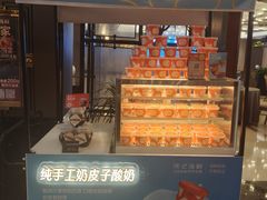 -徐记海鲜(开福寺|伍家岭店)