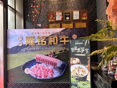 -瓯菜排档·温州海鲜(玕南店)