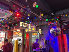 -水巷子·巴掌腰片重庆火锅(云纺店)