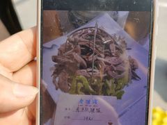 -老淮滨-蚌埠非遗小吃(淮河路店)