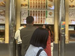 -清真·白记年糕(牛街北口店)