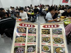 -贞姨美食·老字号海鲜大排档