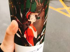 -茶百道(新城市广场店)