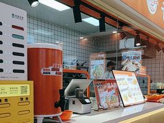 -超享乐剁椒面(合生汇店)