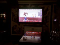 -AGOGO HOUSE KTV(东街店)