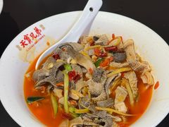 -天宝兄弟(前海壹方城店)