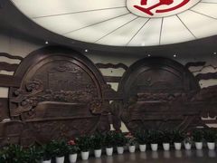 -中国铁道博物馆(正阳门馆)