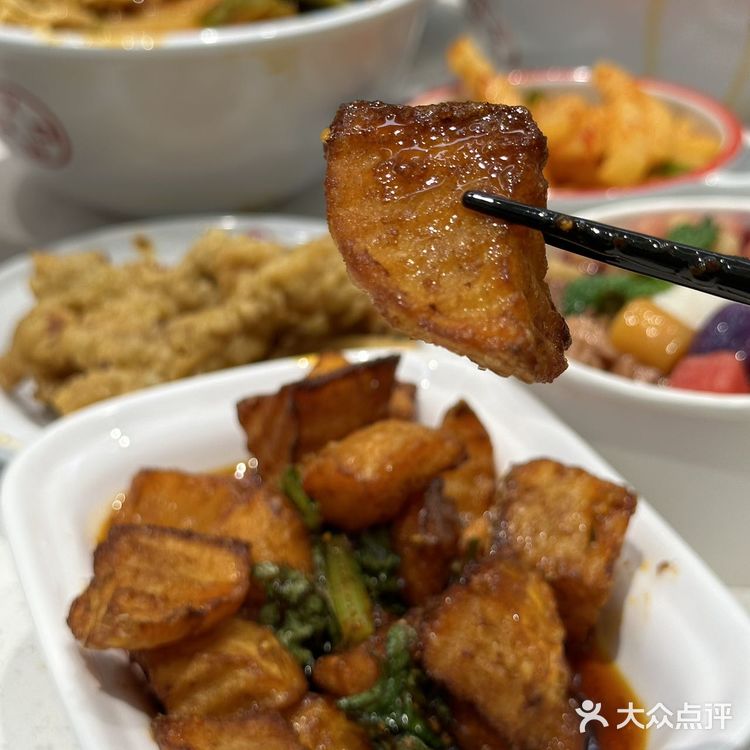 南京！！我的梦中情烫！！！