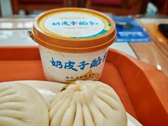 -庆丰包子铺(白塔寺店)