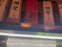 -王氏炉匠·烧鸟放题自助(三里屯店)