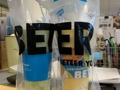 -Blueglass酸奶(财富购物中心店)