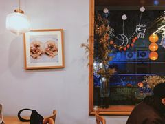 -正南齐北·老街糯米团(洪崖洞店)