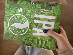 -醉真实酒批发行·茅台·五粮液·红酒寄卖回收