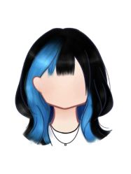 -川和潮人漂色·烫染·接发