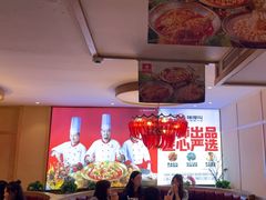 -辣得叫湘菜(四明店)