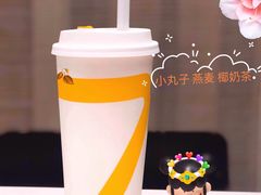 -7分甜(上海新天地广场店)