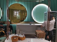 -奈雪的茶(亨特国际广场店)