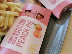 -麦当劳(展览路店)