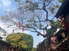 -星巴克(福州三坊七巷店)