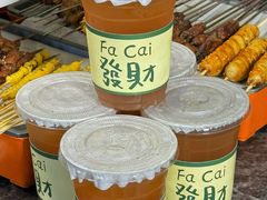 -醉炫音速烧烤·干煸菜(沙河总店)