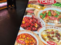 -北京安贞环宇荟