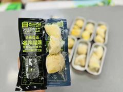 -开皇马来西亚榴莲美食店(华强北店)