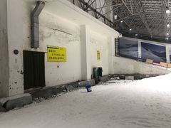 -绍兴启迪乔波冰雪世界