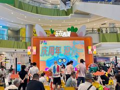 -凯德广场(西城店)