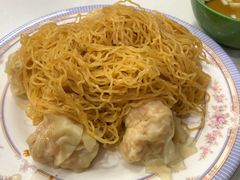 -麦文记面家(佐敦店)