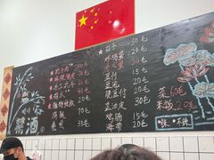 -刘小忙把子肉(北园大街总店)