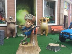 -厦门方特梦幻王国