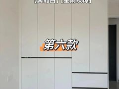 -宁波圣都装饰