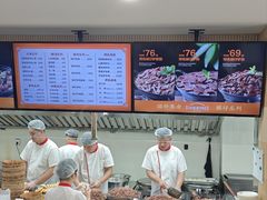 -闫家驴肉老店(华电一校店)