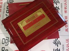 -宫品海参专卖店(黄浦老西门店)