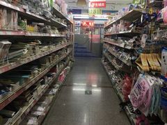 -星光教育超市(传媒大学店)