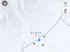 -霍尔果斯国门景区