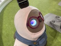 -日本科学未来馆