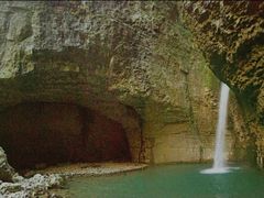 -鹿院坪生态旅游景区