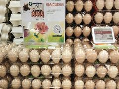 -blt精品超市(北京银座店)